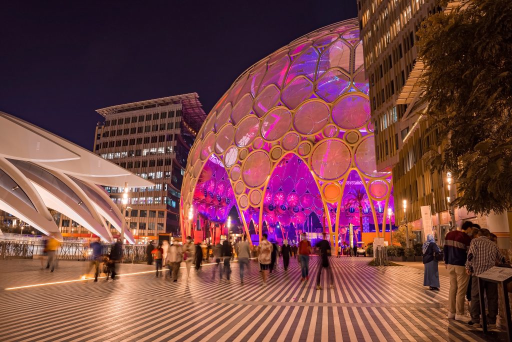 dubai,,uae.,february,14,,2022.,the,al,wasl,plaza,dome